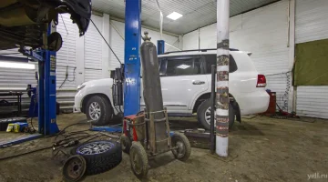 Автосервис АвтоРемЗона изображение 12